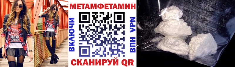 Amphetamine 98%  хочу   Жигулёвск 
