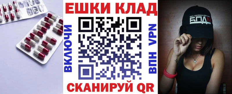 Ecstasy Дубай Жигулёвск