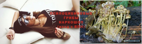 ALPHA PVP Алзамай