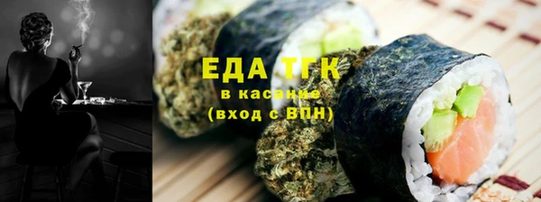 прущий лед Алексеевка