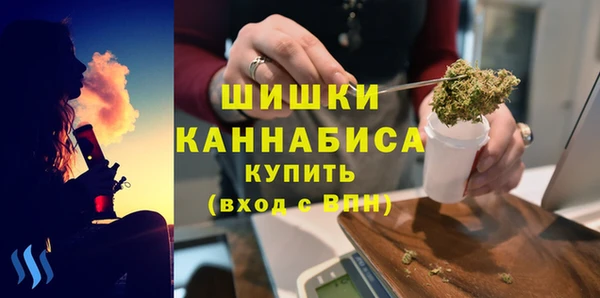 ALPHA PVP Алзамай