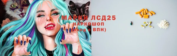 ALPHA PVP Алзамай