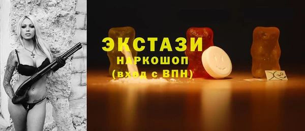 ALPHA PVP Алзамай