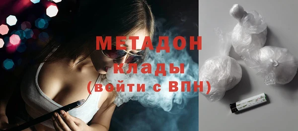 прущий лед Алексеевка