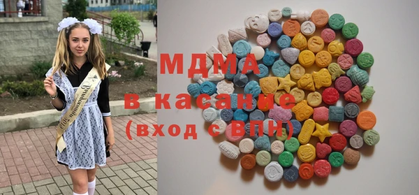 ALPHA PVP Алзамай