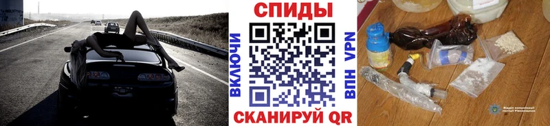 купить закладку  МЕГА маркетплейс  Первитин витя  Жигулёвск 
