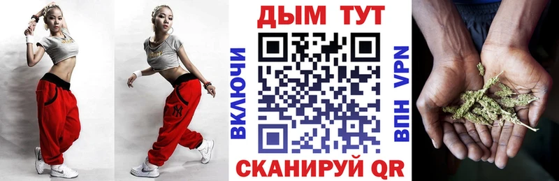 Канабис тримм  МЕГА ССЫЛКА  Жигулёвск 